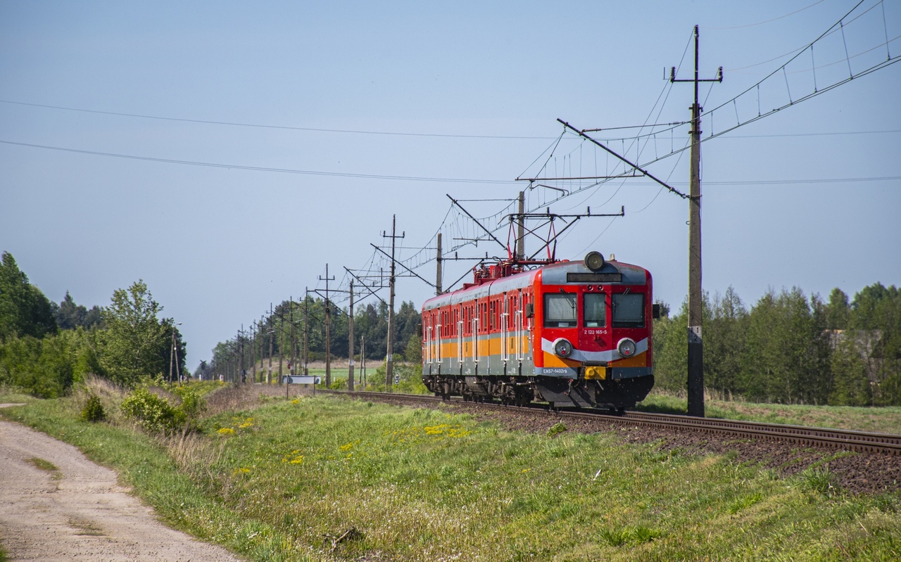 EN57-1402
